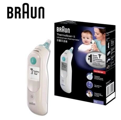 BRAUN 百靈 耳溫槍