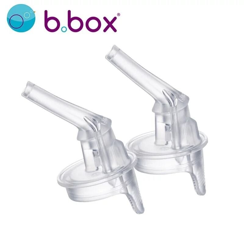 澳洲 b.box Tritan隨行水壺替換吸管2入 (附吸管刷)