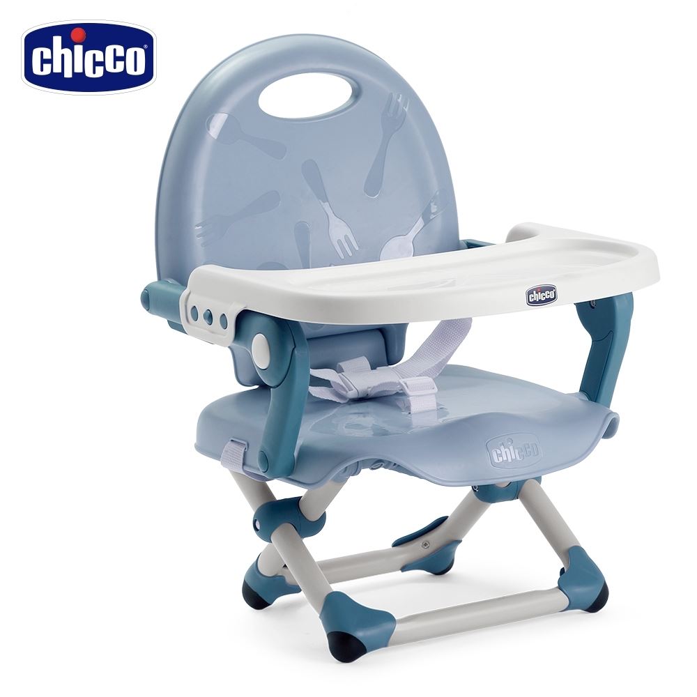  Chicco Pocket snack攜帶式輕巧餐椅座墊 (多色可選)