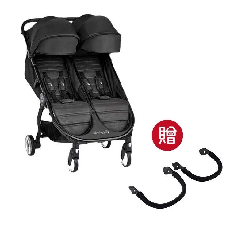 baby jogger city tour2 Double 雙人推車