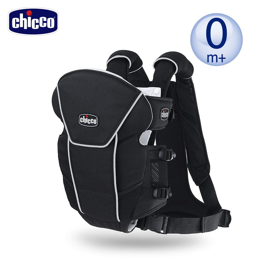 Chicco Magic舒適柔軟抱嬰袋 