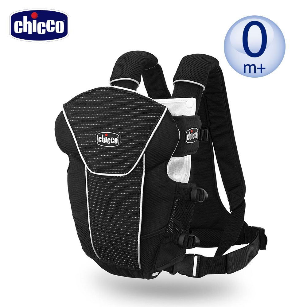 Chicco Magic舒適柔軟抱嬰袋 