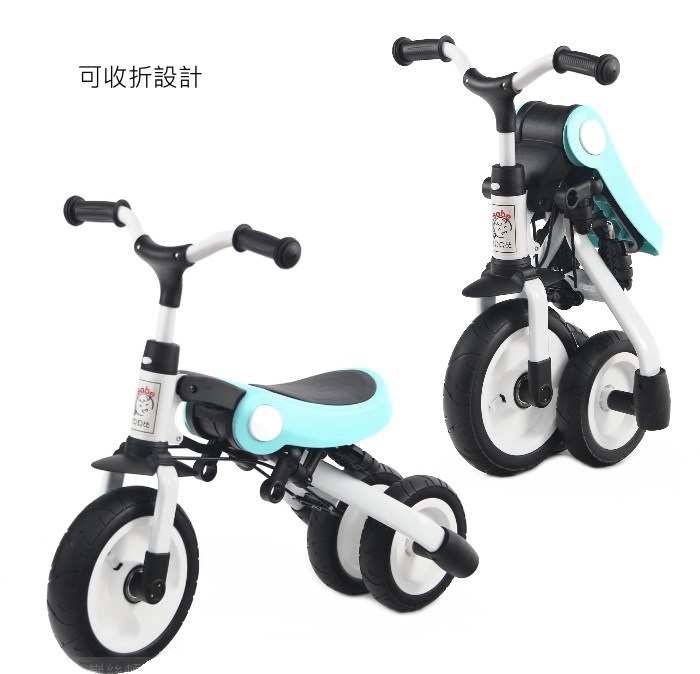 SL-A2多功能兒童三輪車
