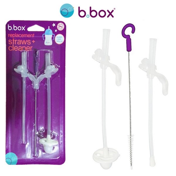澳洲 b.box 第二代 替換吸管 升級版水杯吸管+清潔刷