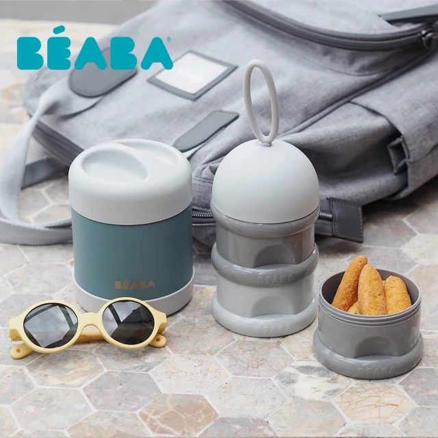 奇哥 BEABA 三層奶粉盒
