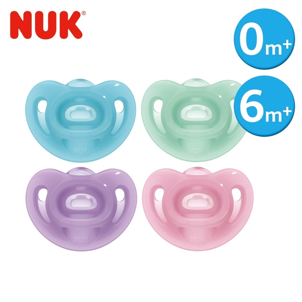 NUK- SENSITIVE全矽膠安撫奶嘴