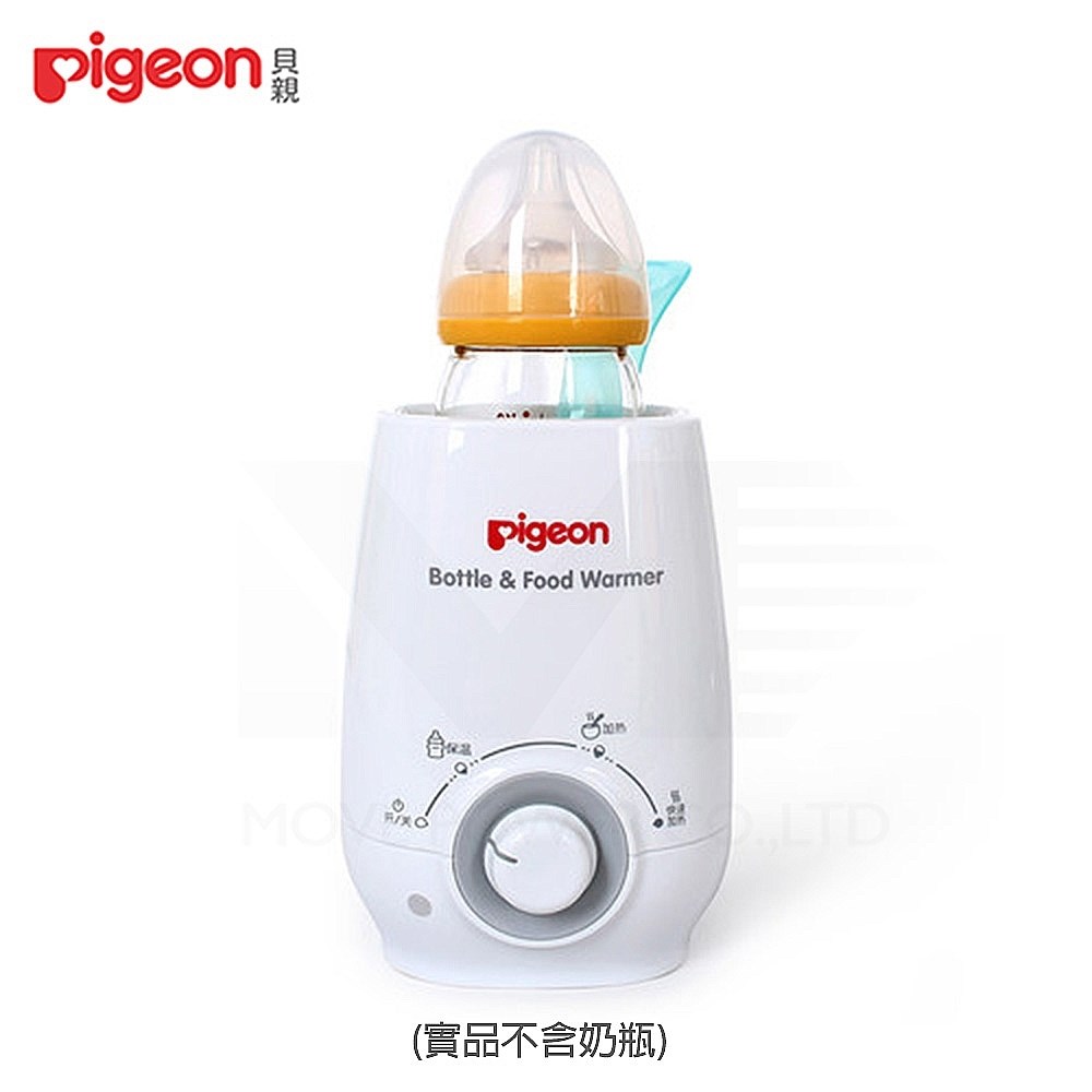 貝親 Pigeon 溫奶及食物加熱器