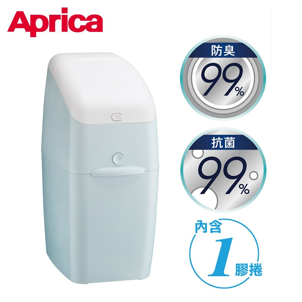 Aprica  NIOI-POI 強力除臭尿布處理器