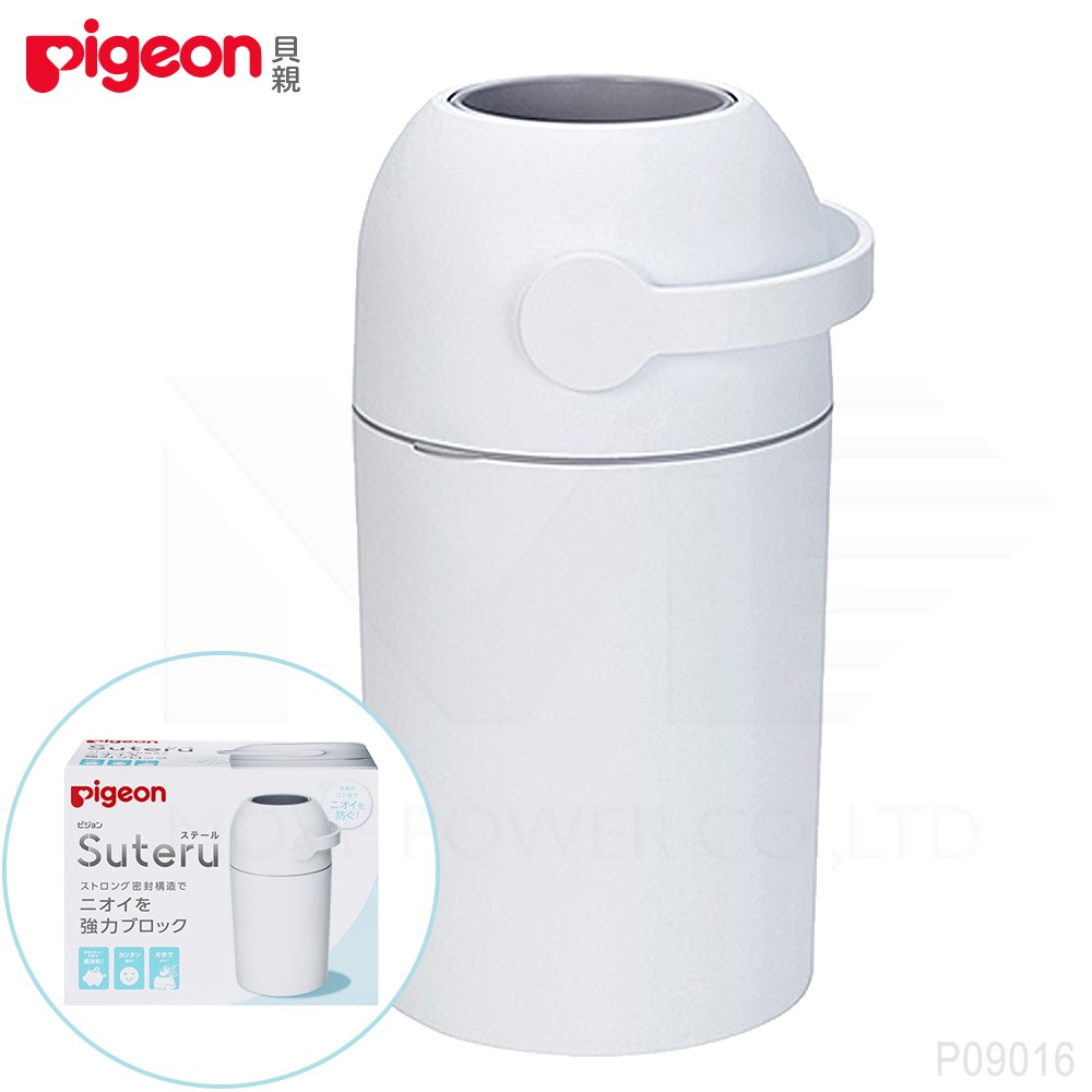  Pigeon 貝親 尿布處理器