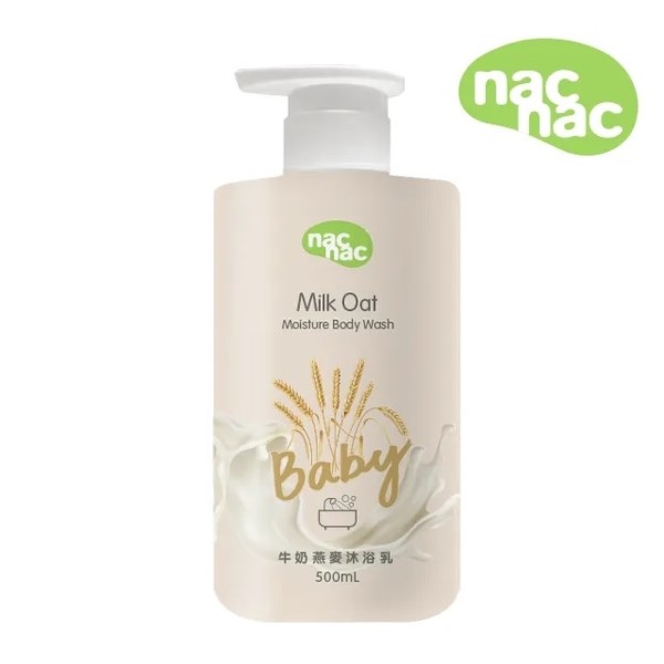 nac nac 新牛奶燕麥沐浴乳