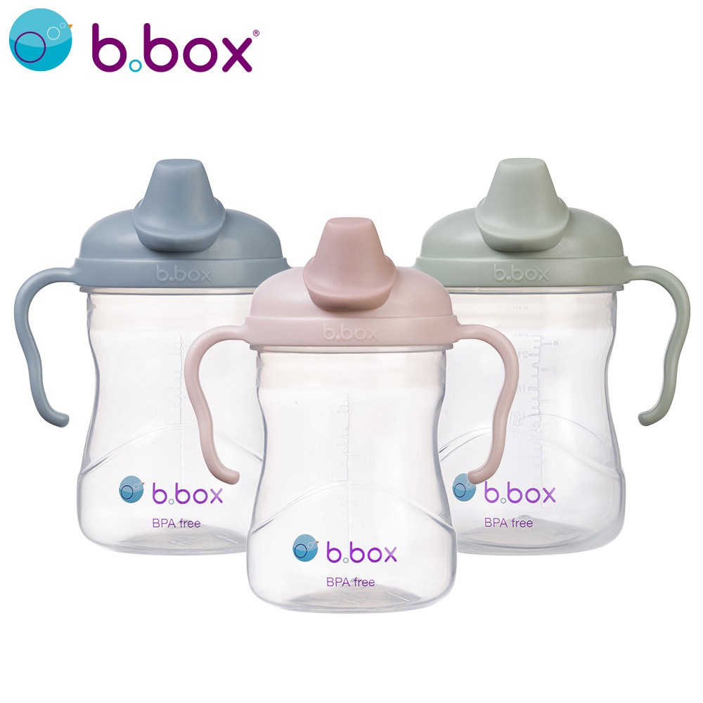澳洲 b.box 鴨嘴杯