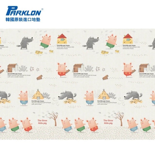 PARKLON 韓國帕龍無毒地墊