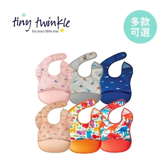 Tiny Twinkle 美國輕量矽膠防漏圍兜