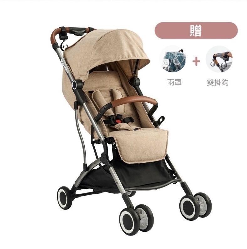 Kidmpry 輕量秒收嬰兒推車