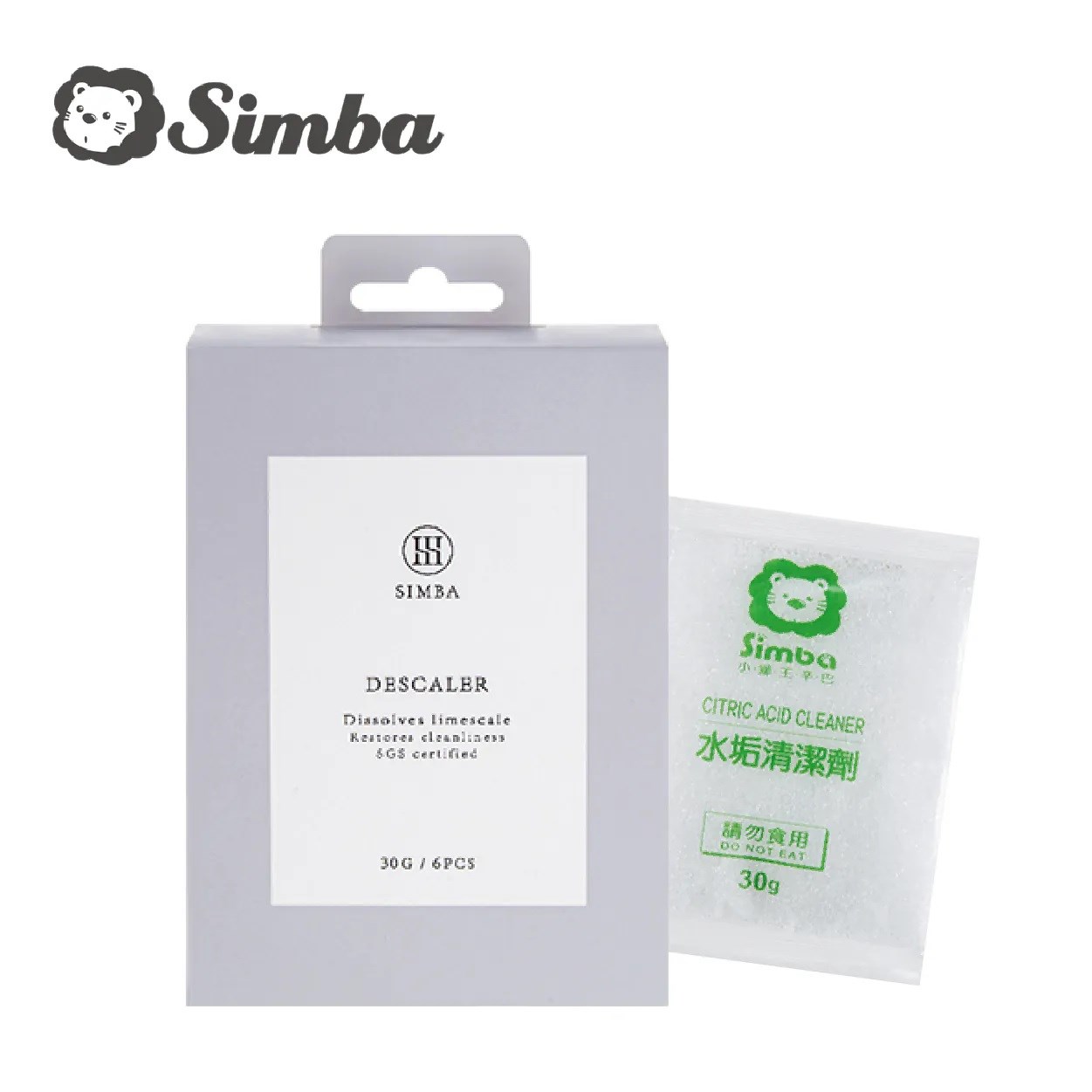 小獅王辛巴 效速水垢清潔劑