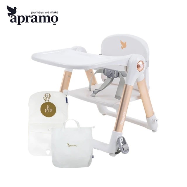APRAMO FLIPPA摺疊式兒童餐椅