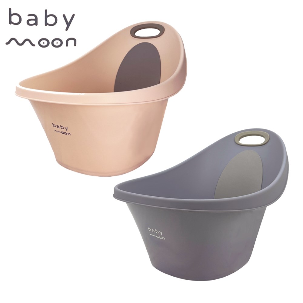 baby moon 嬰幼兒澡盆