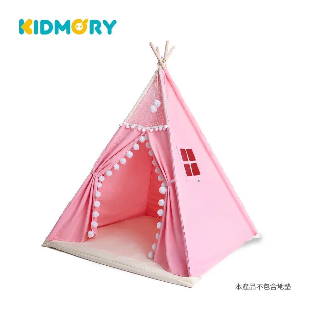 KIDMORY 印地安遊戲帳篷