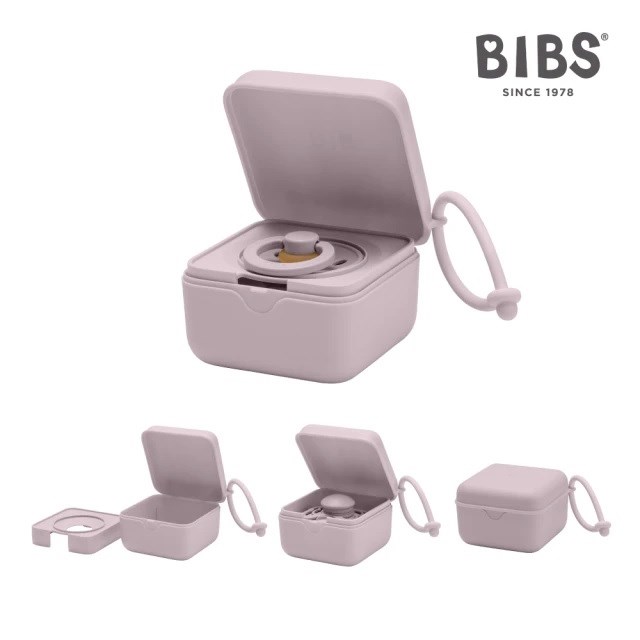 丹麥BIBS Pacifier Box 奶嘴收納盒