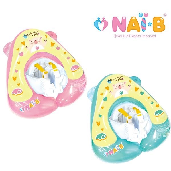 Nai-B 奈比 嬰兒趴式泳圈