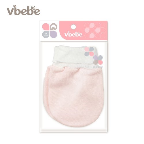 Vibebe柔感素面束口手套