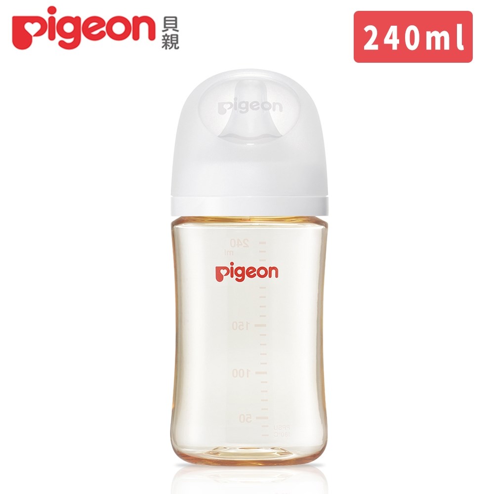 Pigeon 貝親 第三代母乳實感PPSU奶瓶