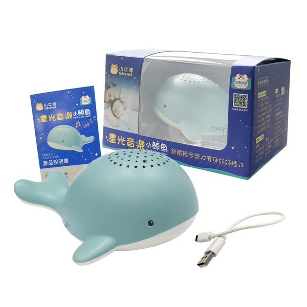 小牛津 星光音樂小鯨魚