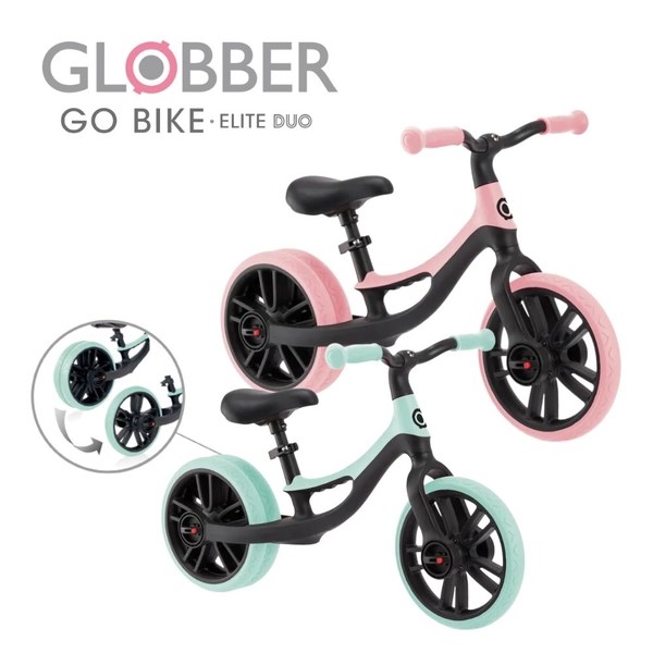 法國GLOBBER 哥輪步 GO BIKE ELITE DUO雙後輪平衡滑步車