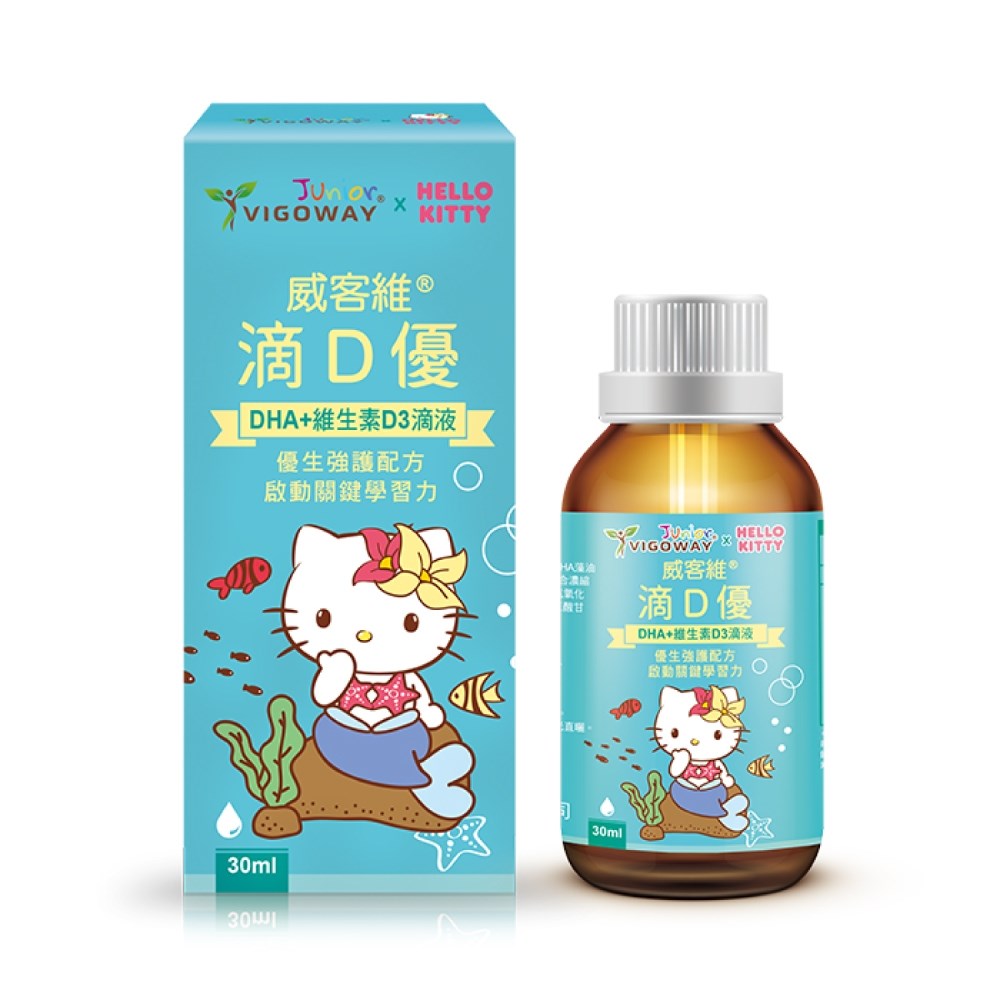 威客維 滴D優 DHA+維生素D3滴液