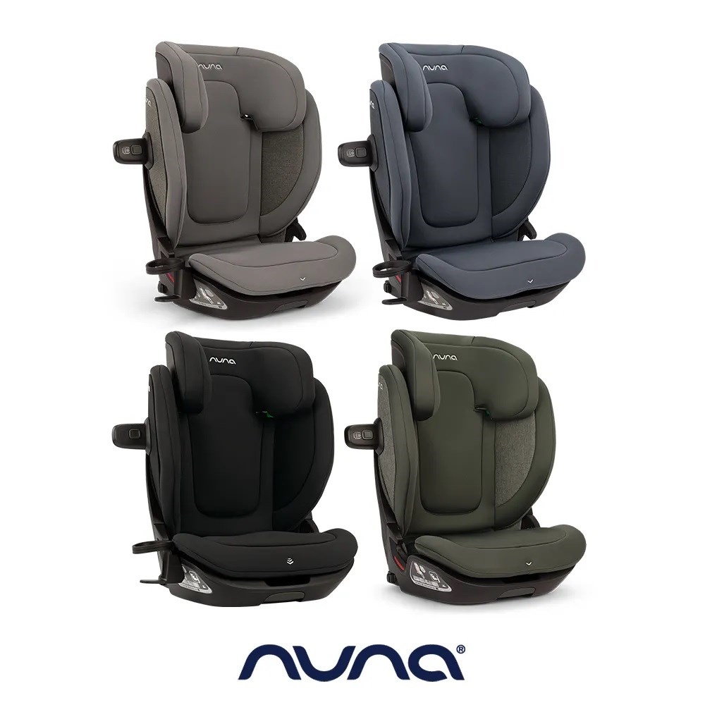 荷蘭NUNA AACE lx兒童成長安全座椅