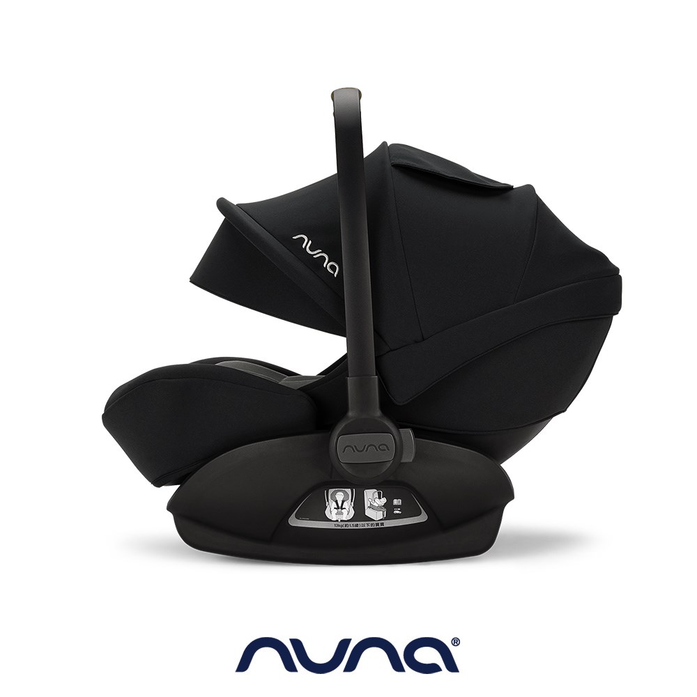 荷蘭nuna-ARRA next 提籃汽座