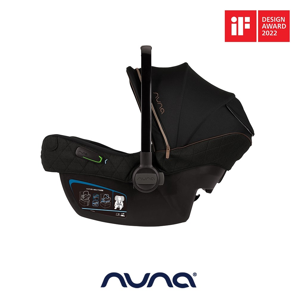 荷蘭 nuna PIPA next提籃汽座