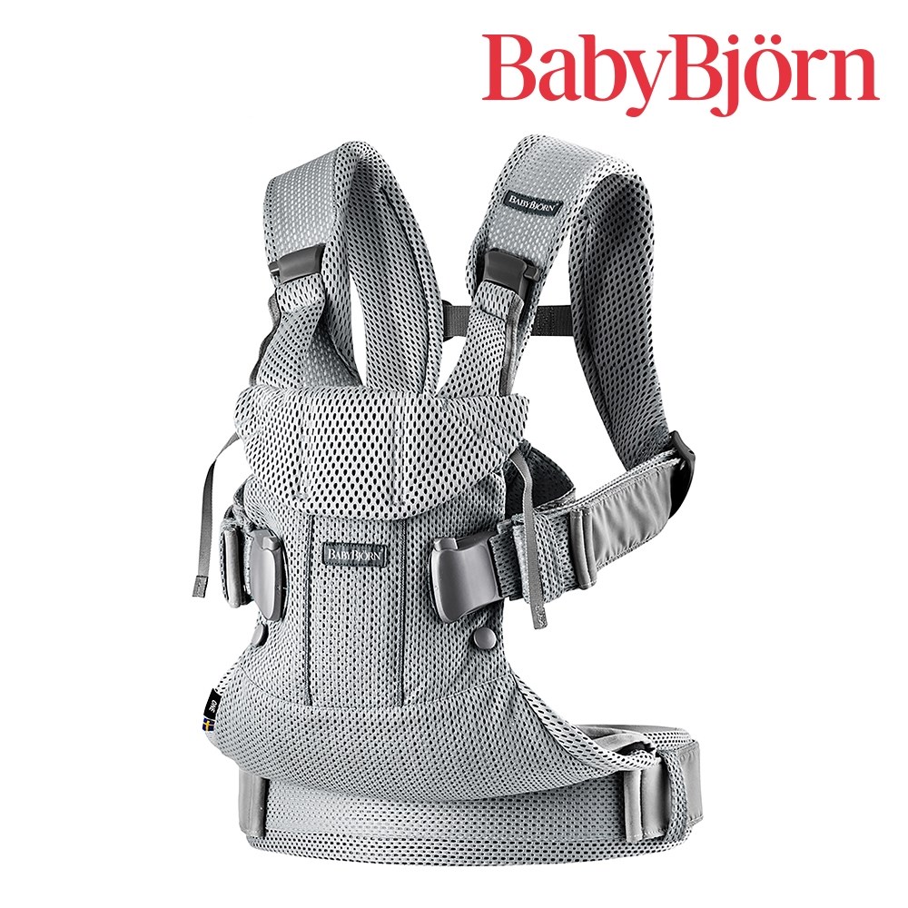 奇哥 BABYBJORN One 旗艦版抱嬰袋