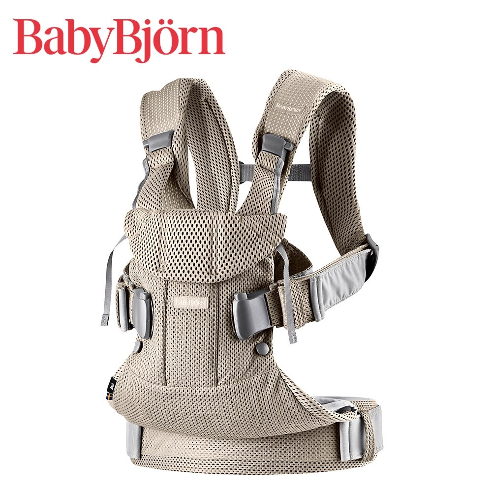 奇哥 BABYBJORN One 旗艦版抱嬰袋