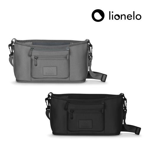 Lionelo LITTLE CUBE 三用型嬰幼兒手推車吊掛包