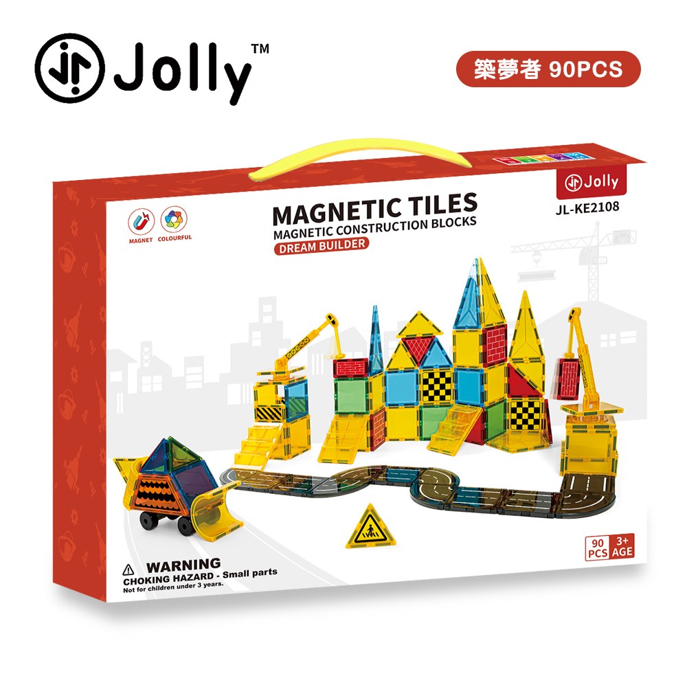 Jolly磁磚系列築夢者磁力片90片