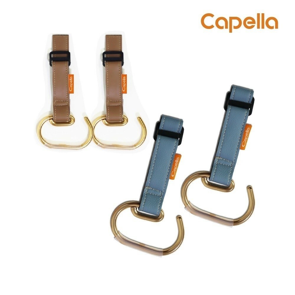Capella 金屬推車掛勾