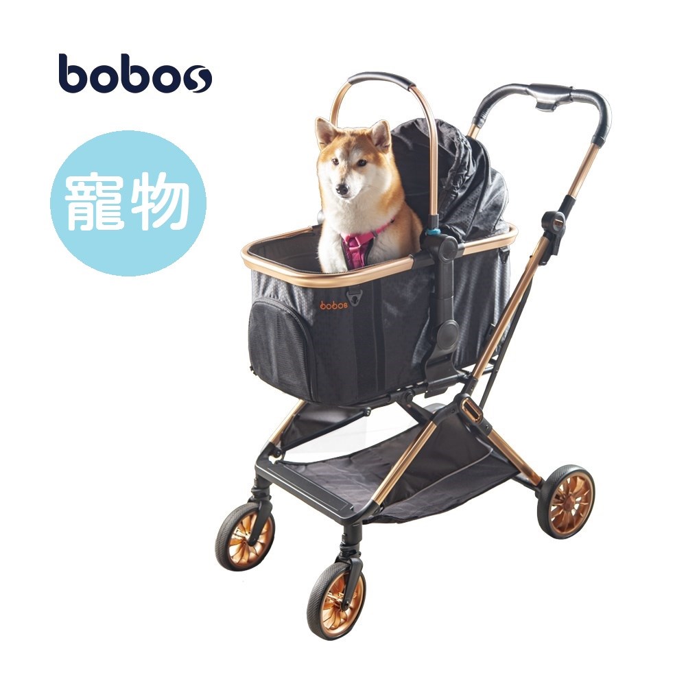 bobos 分離式自動收折寵物車
