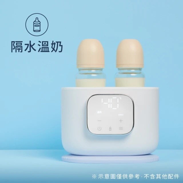 奇哥 智能五合一溫奶消毒機 (蒸氣消毒烘乾機/蒸氣消毒鍋/調乳機/溫奶器)
