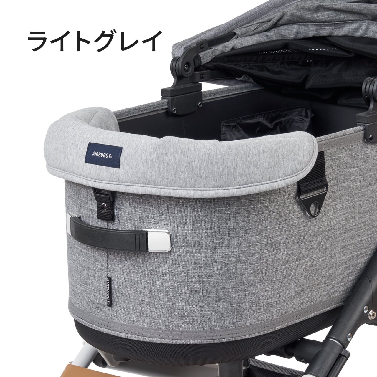 AIRBUGGY CORNER CUSHION 最新版純棉前緣墊（王之墊）