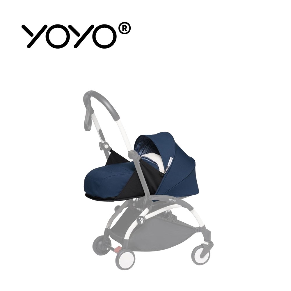 Stokke YOYO² 0+ Newborn Pack 初生套件