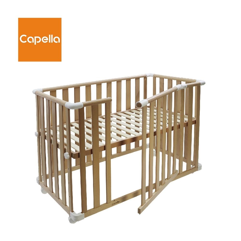 Capella 5合1多功能櫸木嬰兒床