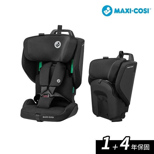 MAXI-COSI Nomad Plus 隨行背包汽座