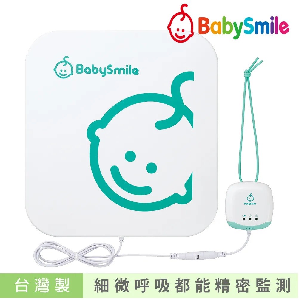 嬰兒呼吸動態監測器