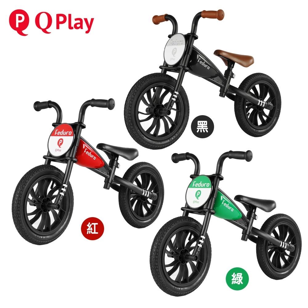 Q play FEDURO平衡車