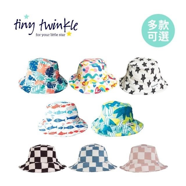  tiny twinkle 兒童遮陽帽 (多色可選) 