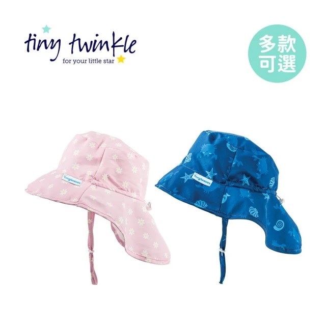 tiny twinkle 兒童防曬遮頸帽 遮陽帽 M (9-18m) L(2-4歲)