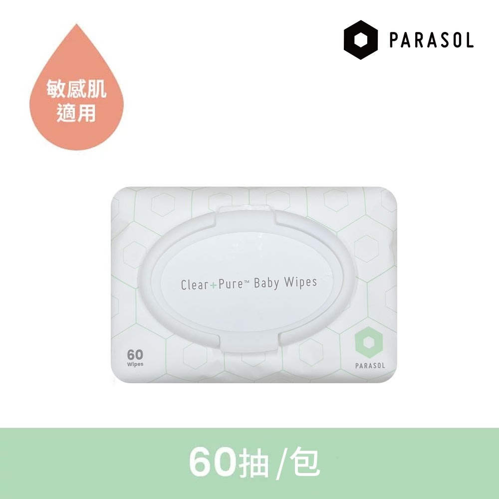 Parasol Clear+Pure 極厚天然肌護濕紙巾
