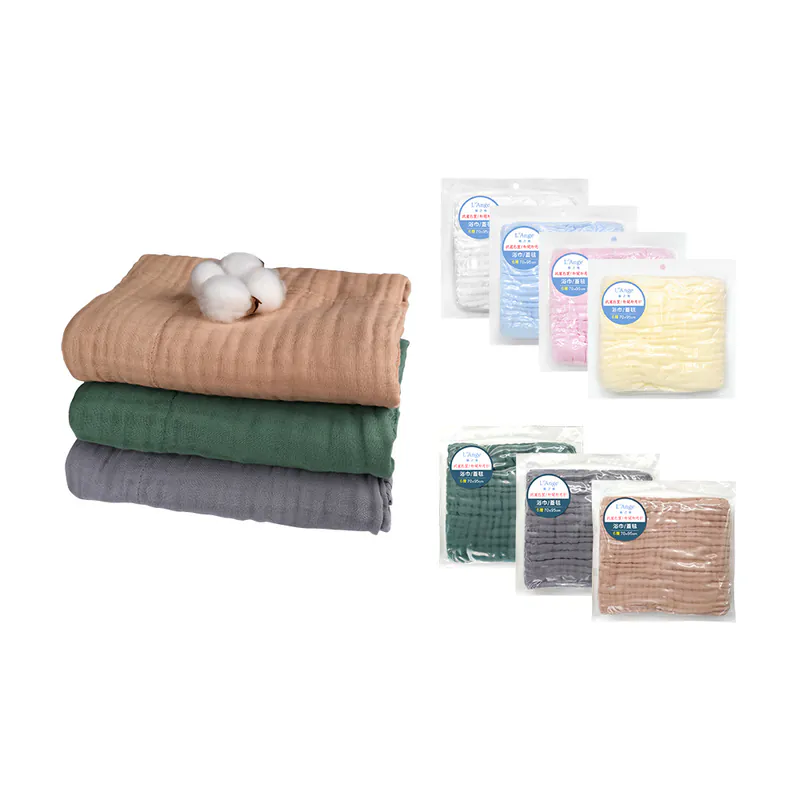 L’Ange棉之境 6層純棉紗布浴巾/蓋毯 70x95cm