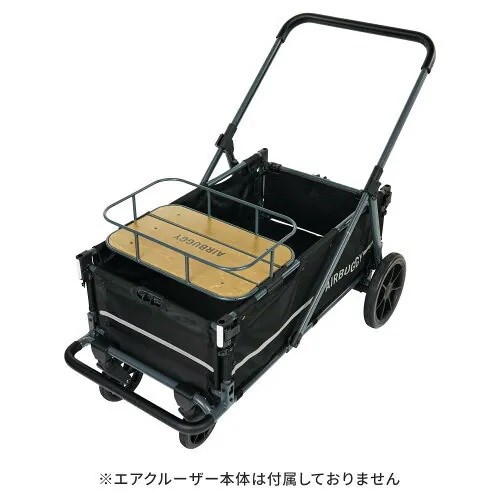 Airbuggy AIR CRUISER 專用 頂架托盤